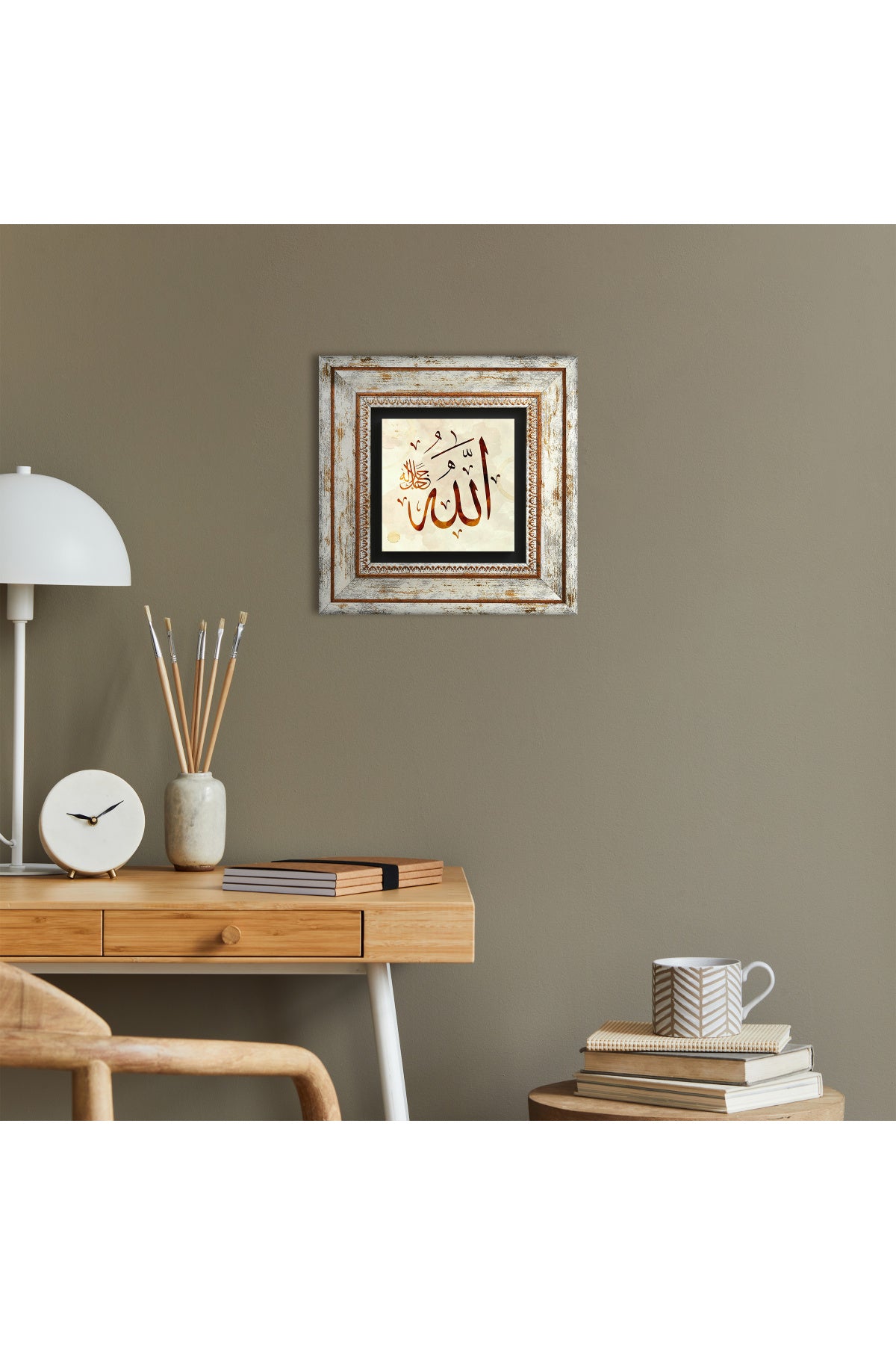 Allah Lafzı Taş Duvar Tablosu - Çerçeveli Taş Tablo - Dekoratif Duvar Sanatı - Modern Ev ve Ofis Duvar Dekoru TK1-115
