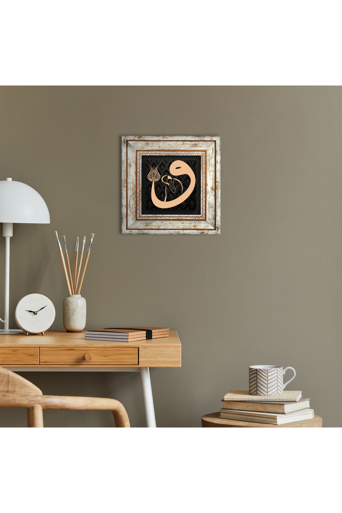 Vav Taş Duvar Tablosu - Çerçeveli Taş Tablo - Dekoratif Duvar Sanatı - Modern Ev ve Ofis Duvar Dekoru TK1-122