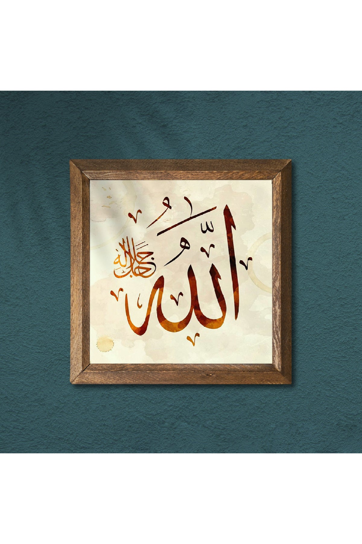 Allah Lafzı Taş Duvar Tablosu - Ahşap Çerçeveli Taş Tablo - 25x25 cm - Dekoratif Duvar Sanatı - Modern Ev ve Ofis Duvar Dekoru -W1-115