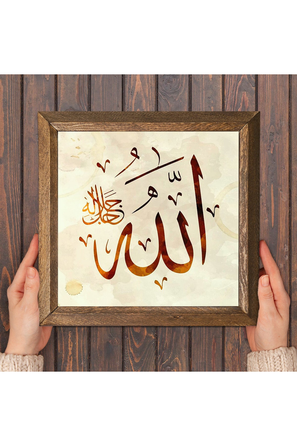 Allah Lafzı Taş Duvar Tablosu - Ahşap Çerçeveli Taş Tablo - 25x25 cm - Dekoratif Duvar Sanatı - Modern Ev ve Ofis Duvar Dekoru -W1-115