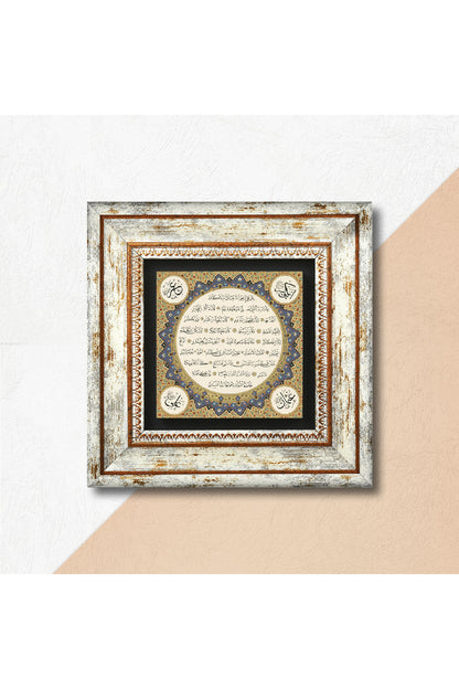 Hilye-i Şerif Taş Duvar Tablosu - Çerçeveli Taş Tablo - Dekoratif Duvar Sanatı - Modern Ev ve Ofis Duvar Dekoru TK1-53