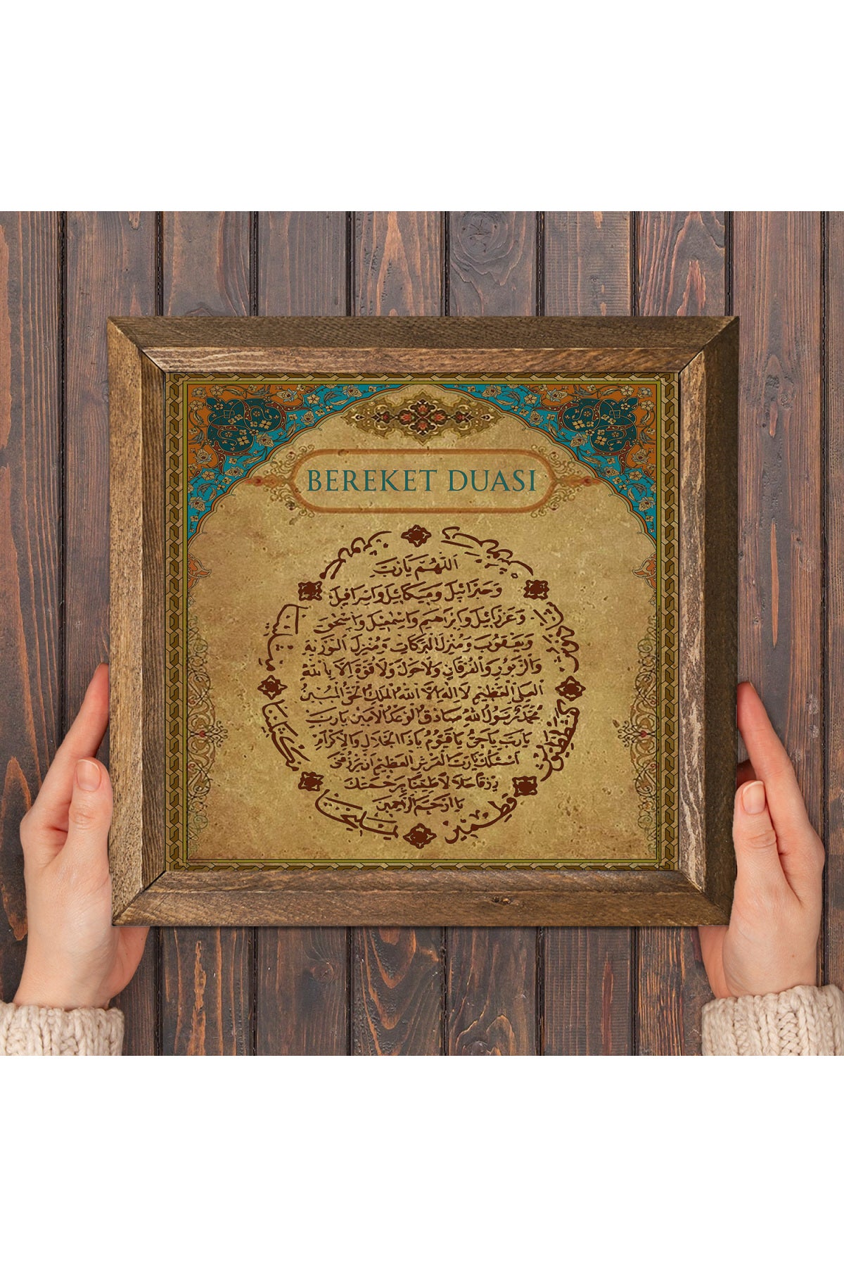 Bereket Duası Taş Duvar Tablosu - Ahşap Çerçeveli Taş Tablo - 25x25 cm - Dekoratif Duvar Sanatı - Modern Ev ve Ofis Duvar Dekoru -W1-113