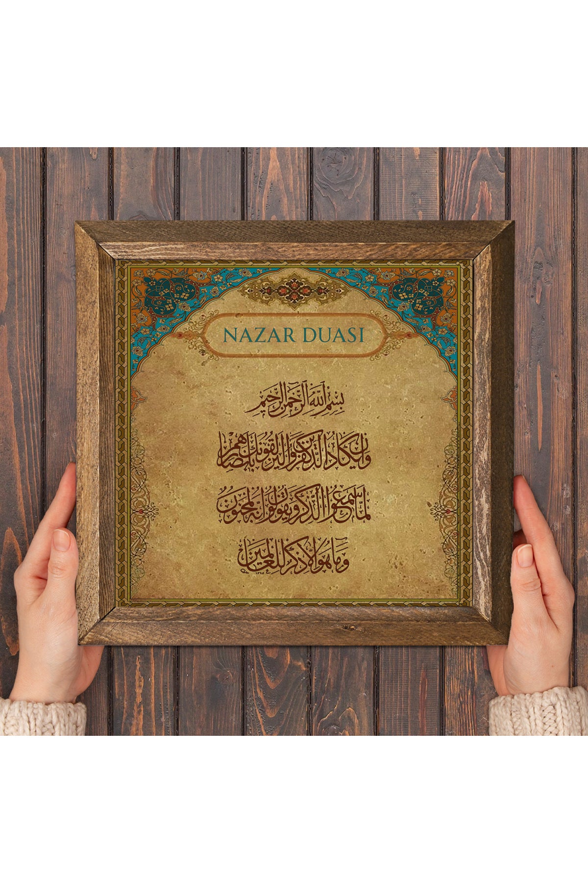 Nazar Duası Taş Duvar Tablosu - Ahşap Çerçeveli Taş Tablo - 25x25 cm - Dekoratif Duvar Sanatı - Modern Ev ve Ofis Duvar Dekoru -W1-114