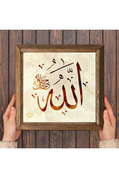 Allah Lafzı Taş Duvar Tablosu - Ahşap Çerçeveli Taş Tablo - 25x25 cm - Dekoratif Duvar Sanatı - Modern Ev ve Ofis Duvar Dekoru -W1-115
